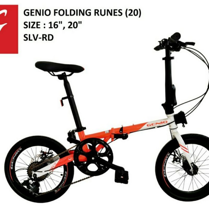 Sepeda lipat Genio Runes 1.0 bulu United 16 inch