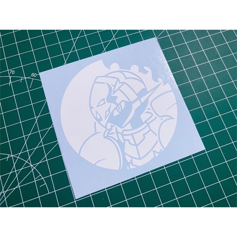

Stiker Cutting Pokemon Armarogue