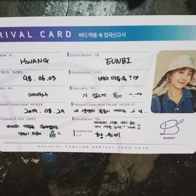 Membership Kit Buddy Arrival Card Sinb