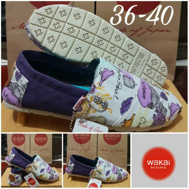 Wakai slip on grade original