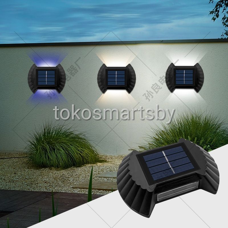 Lampu Dinding Solar Tenaga Surya 2 Arah NEW / Solar Energy Wall Lamp Type JJ 01