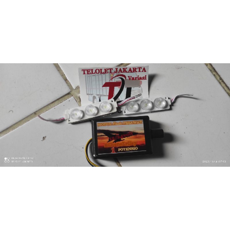 LAMPU BLIZT PESAWAT 2 CHRNEL 12 VOLT