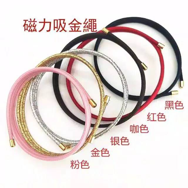 Gelang Tali Kawat Magnet Model Lilit Magetik Lucky Rope Untuk Liontin Emas