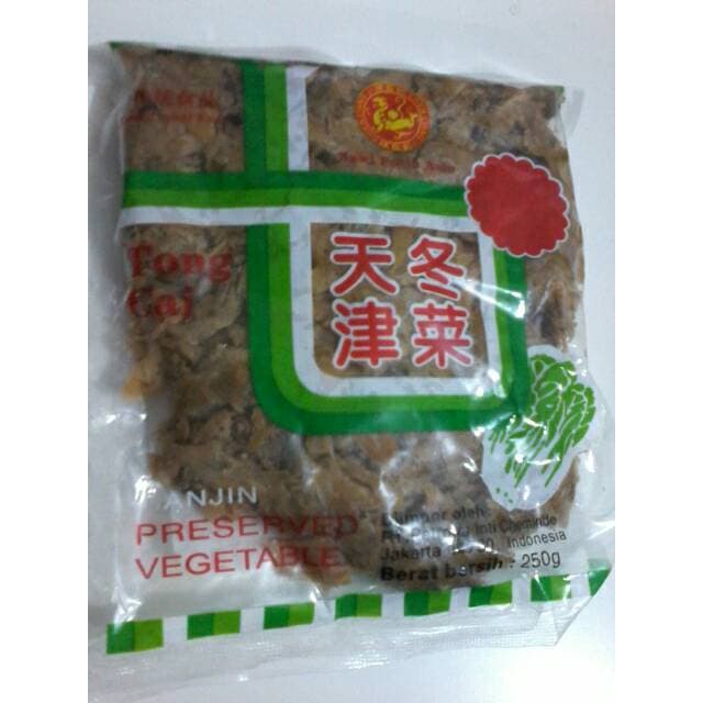 

TERMURAH SU BRAND PRESERVED VEGETABLE - SAYUR ASIN (TONGCAI) !!!!
