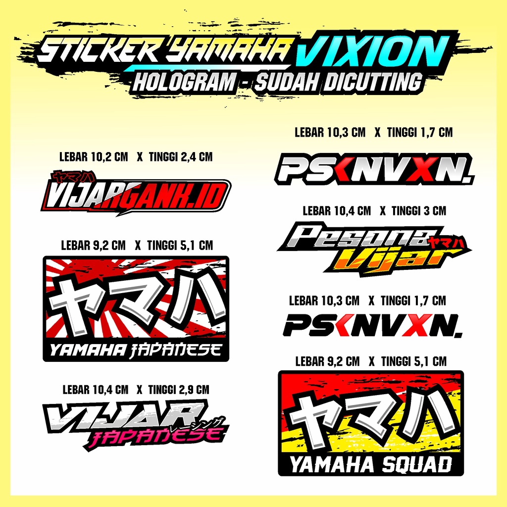 stiker yamaha gank / sticker vixion / stiker vijar / sticker vixion modifikasi / sticker yamaha
