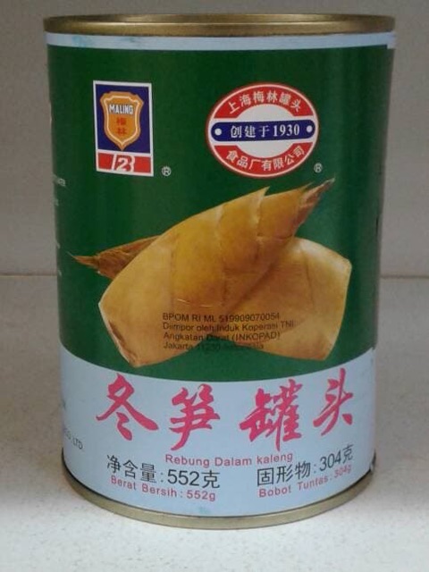 Maling Canned Winter Bamboo Shoot / Rebung Bambu Kaleng TTS 552gr