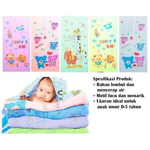 HANDUK MANDI BAYI BABY DREAM - HANDUK MANDI BAYI TANGGUNG