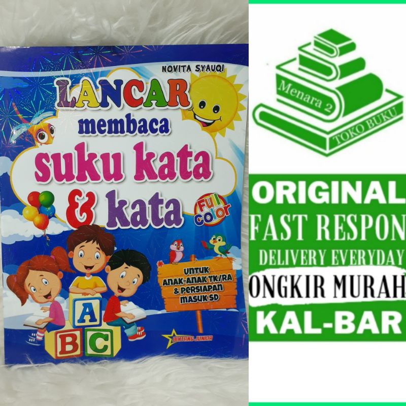 Lancar Membaca Suku Kata & Kata