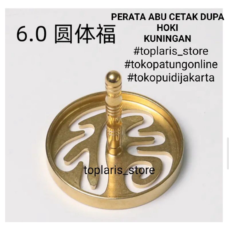 Perata Abu Hiolo Kuningan Hoki Fuk Uk 4.5cm