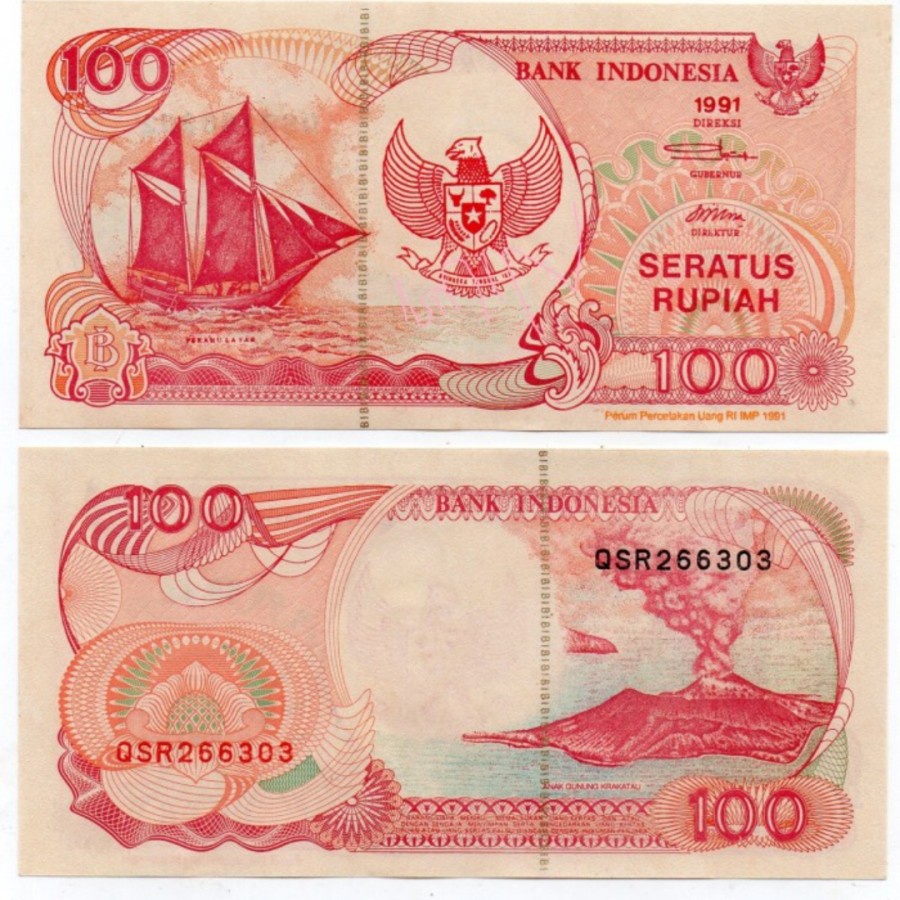 uang unik 100 Rupiah uka uka 1991 uang antik