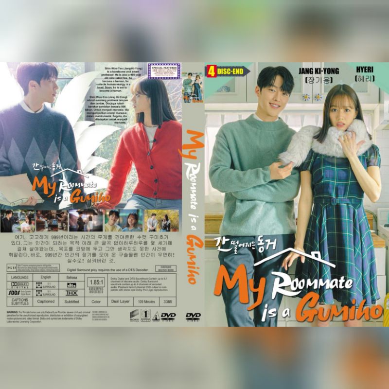 MY ROOMMATE IS A GUMIHO - KASET SERIAL KOREA DRAKOR 2021 - 4 DISK-END