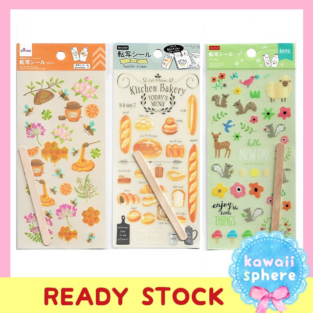 

Transfer Sticker Daiso Japan | Honey / Bakery / Forest | Food Sticker