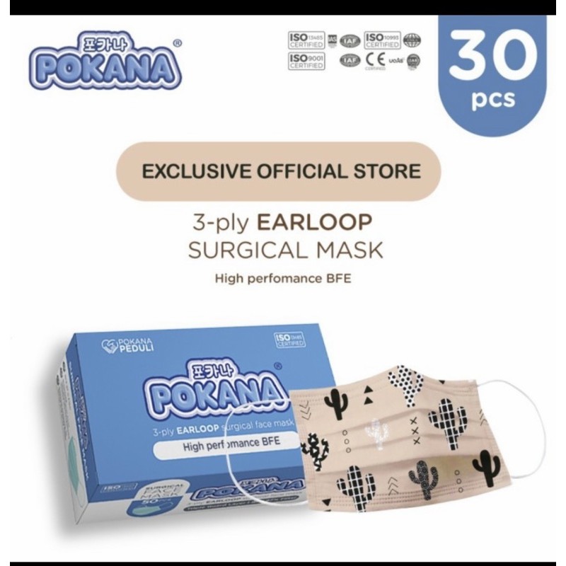 POKANA 3ply earloop surgical face mask 30pcs motif Kaktus