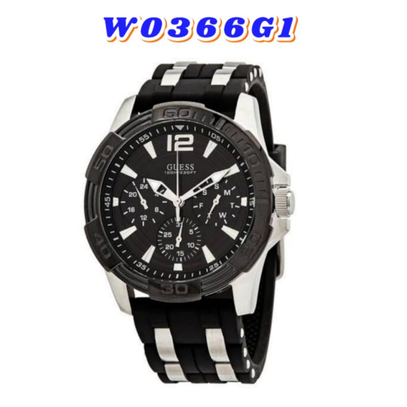 JAM TANGAN GUESS PRIA W0366G1 STRAP RUBBER ORIGINAL BM