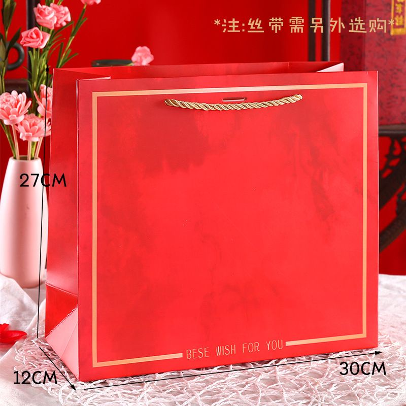 INS PAPER BAG KOREA MERAH SHOPPING BAG /TAS HADIAH PB-INS 3 MERAH