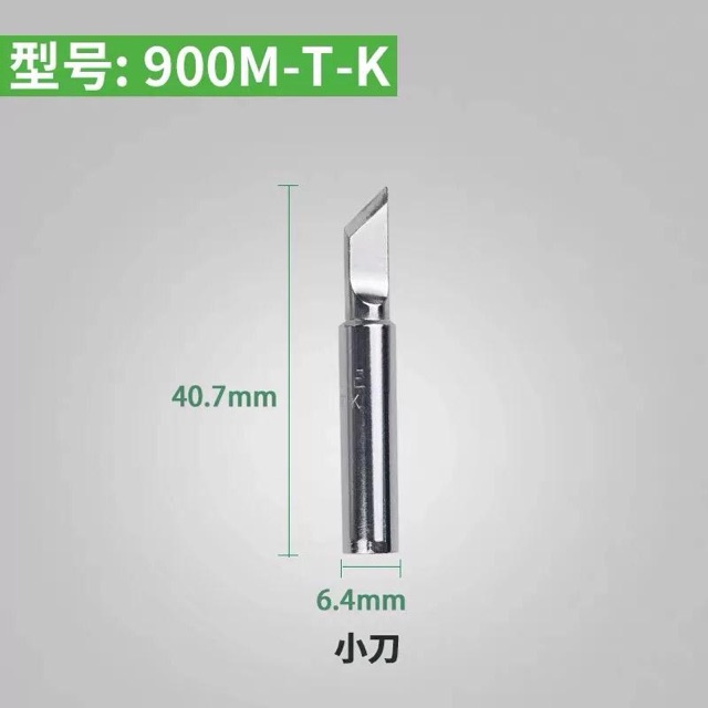 MATA SOLDER STATION IRON STATION RELIFE 900M SERIES SODERING TIPS