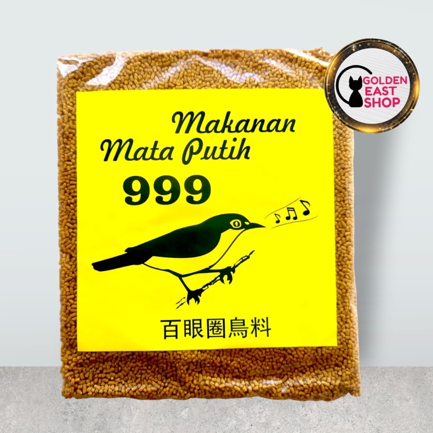 VOER PLECI MATA PUTIH ORIENTAL 999 PAKAN HARIAN DAN LOMBA BURUNG PLECI
