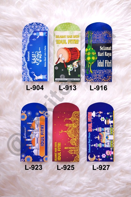 Amplop Lebaran Idul Fitri uk L isi 100lbr pilih gambar Amplop Lebaran Idul Fitri uk L isi 100lbr pilih gambar