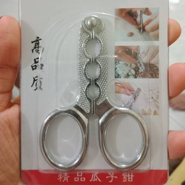 

Gunting kuaci / pakkue / ginkgo