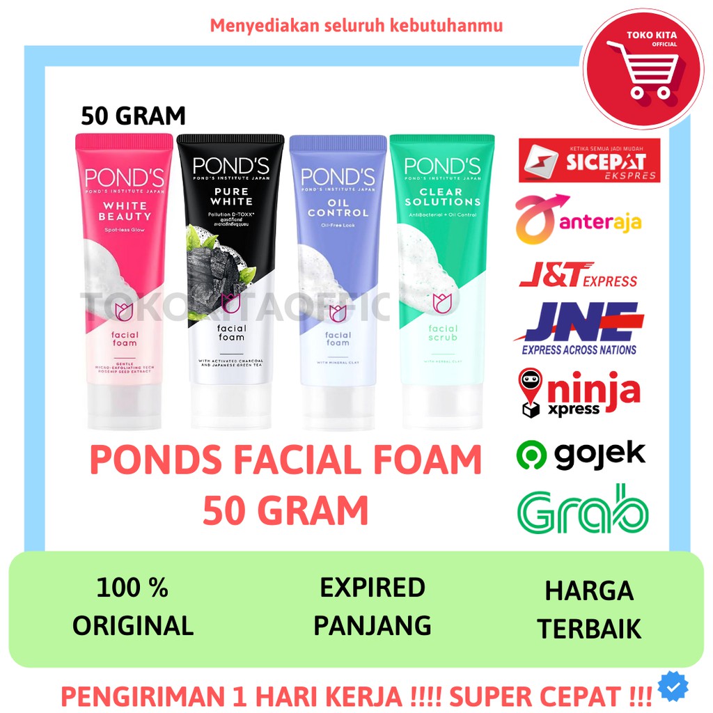 Jual PONDS POND'S FACIAL FOAM 50 GRAM ML CLEANSER SABUN CUCI WAJAH POND ...