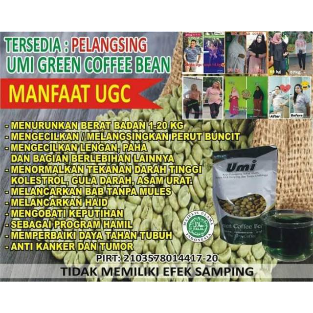 

UMI GREEN COFFE UGC