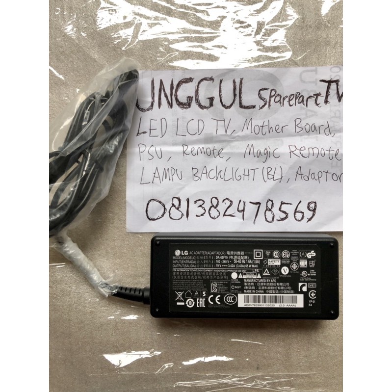 Adaptor LCD LED TV LG 19 Volt 3.42 Ampere - 19V 3.42A Original Asli