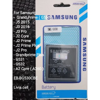 Baterai Battery Samsung Galaxy Grand Prime G530 J2 Prime J5 2015 J3