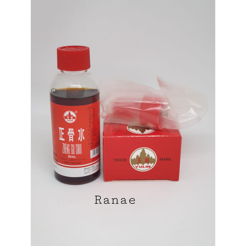 60ml Zheng gu shui zhen gu shui obat gosok keseleo ( spray ) 60ml ssa