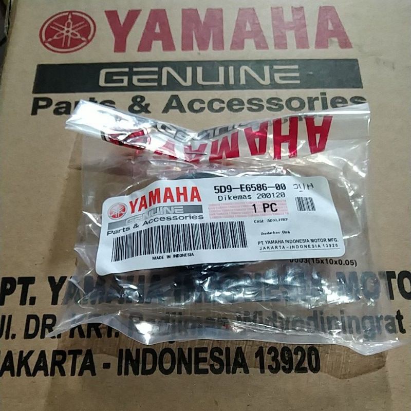 Cage Kopling VEGA ZR, JUPITER Z. 5D9-E6586-00