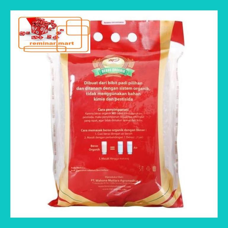 

S0Bers Organic Red Rice Kupas Kulit - Beras Organik - Beras Merah - Md 2Kg Ric0S50B