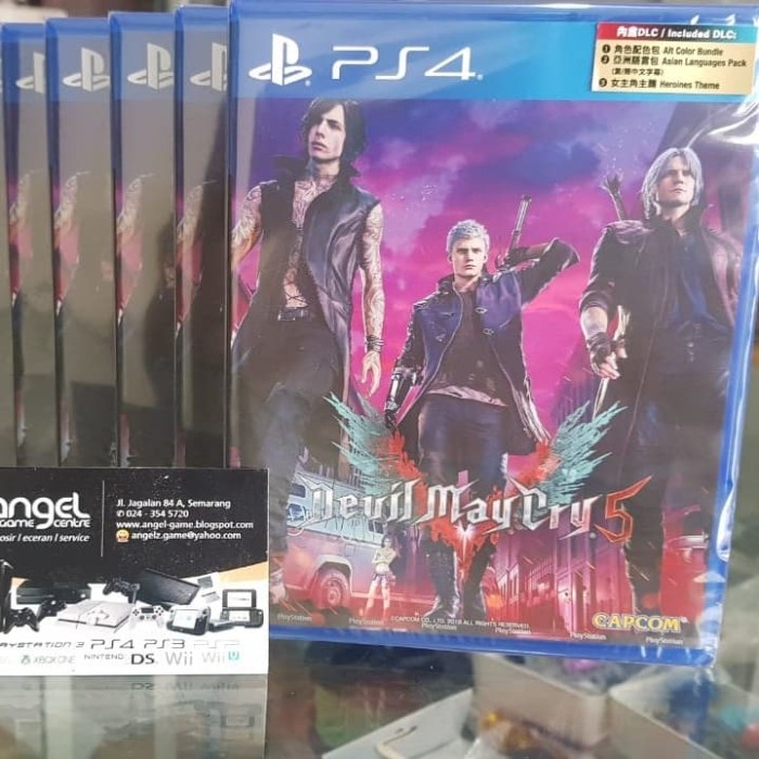 Devil May Cry 5 PS4