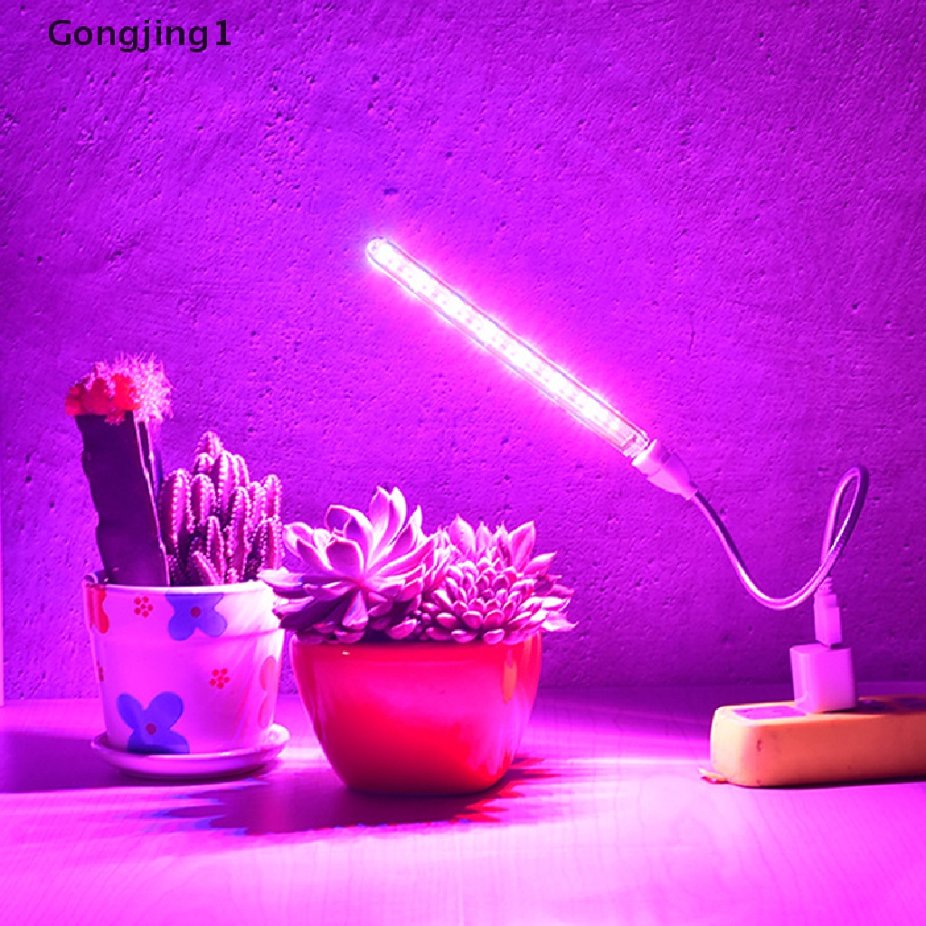 Gongjing1 Lampu Penumbuh Tanaman LED Spektrum Penuh 10W DC 5V Dengan Port USB
