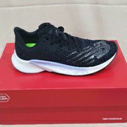 New Bakance Fuelcell Prism (Women)