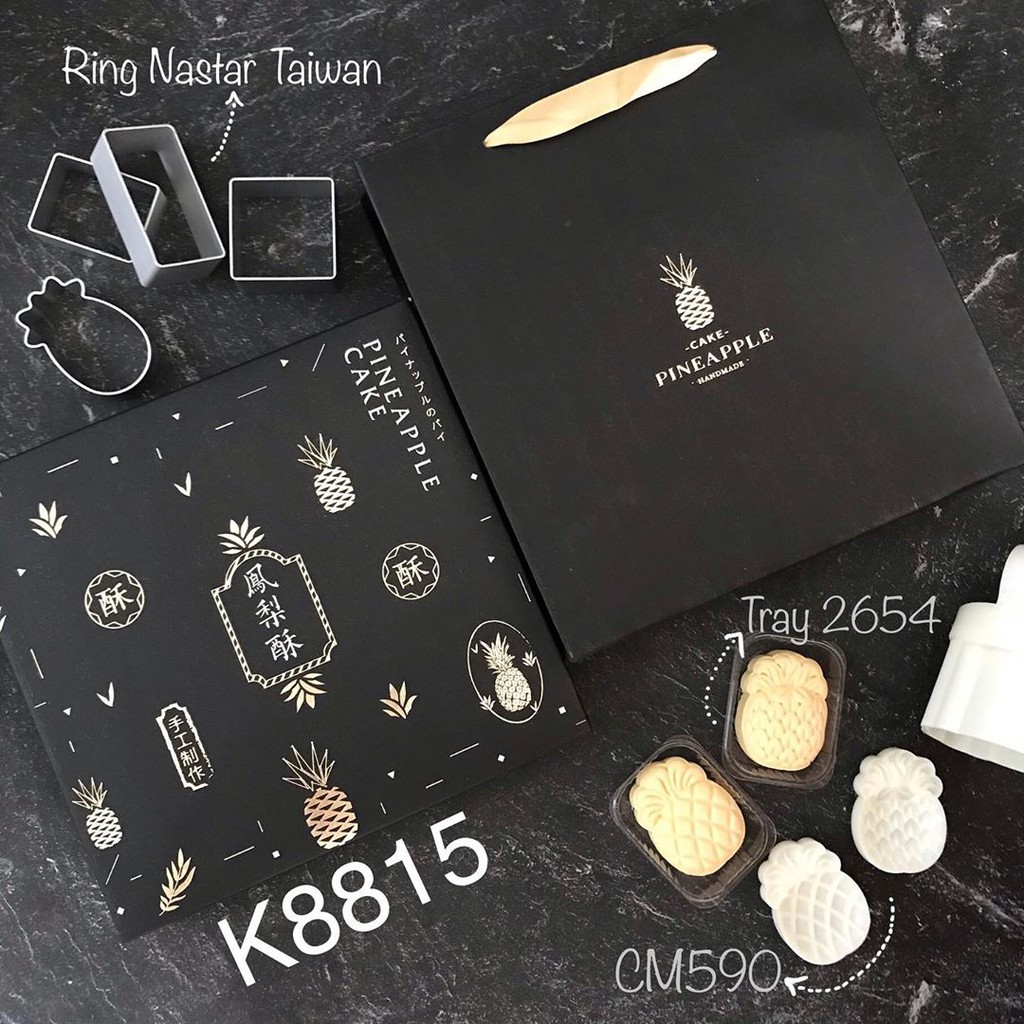 

(5pcs) K8815 Kotak Nastar Packaging Gift Box Elegant K88 Paper Bag