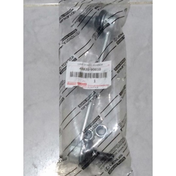 Stabilizer link avanza