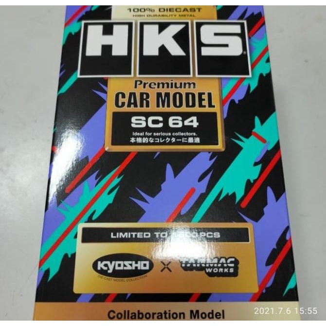 Silahkan Order] TARMAC WORKS X KYOSHO HKS NISSAN GTR
