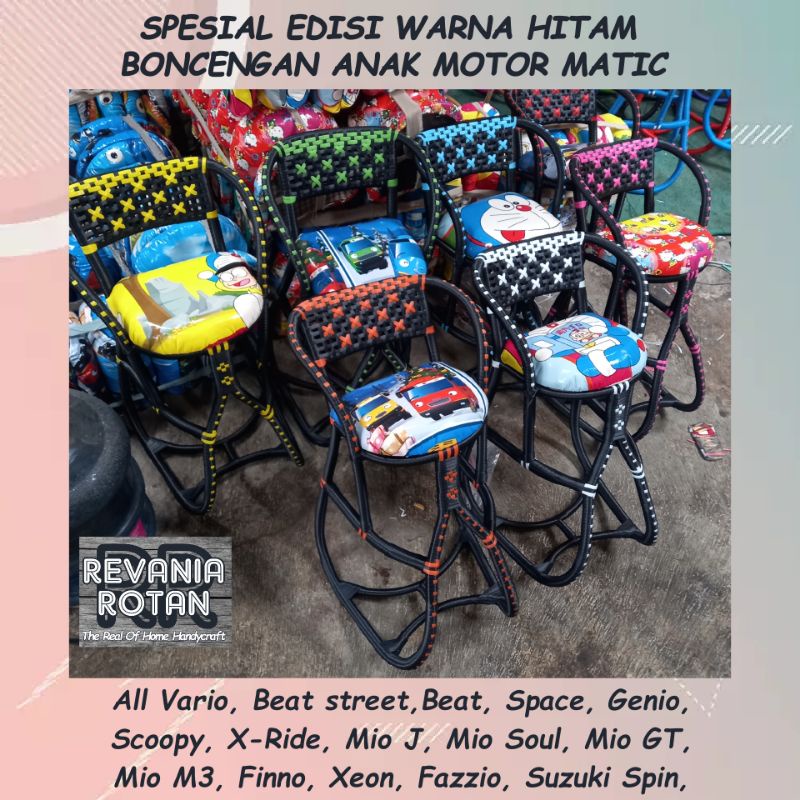 SPESIAL EDISI WARNA HITAM KURSI BONCENGAN ANAK MOTOR MATIC ROTAN / KURSI BONCENGAN ANAK MOTOR MATIC / KURSI ANAK DEPAN MOTOR MATIC / KURSI ROTAN /  KURSI ROTAN MOTOR MATIC