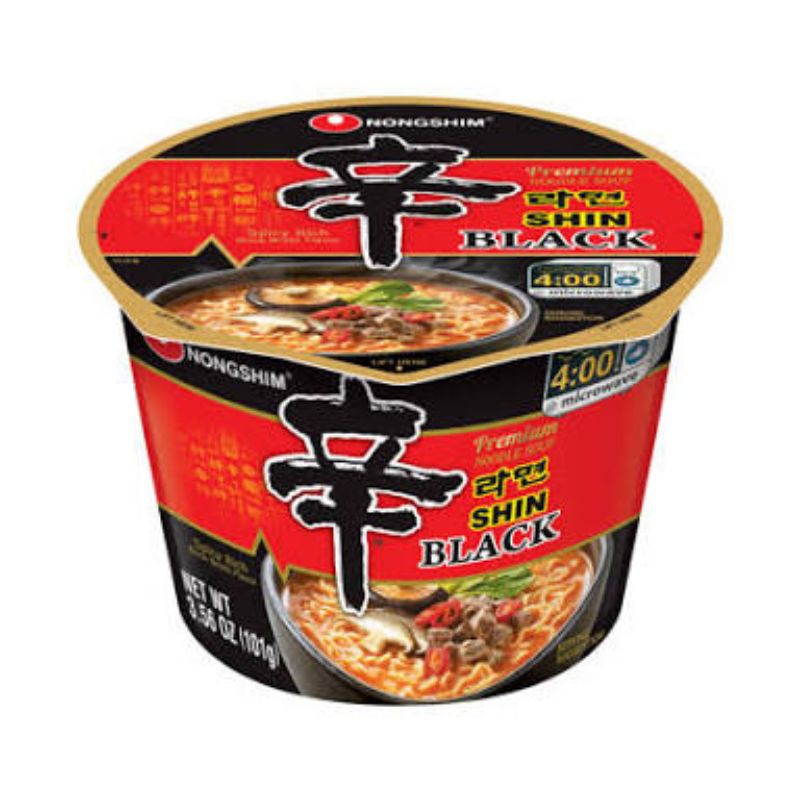 

Shin Black Ramyun