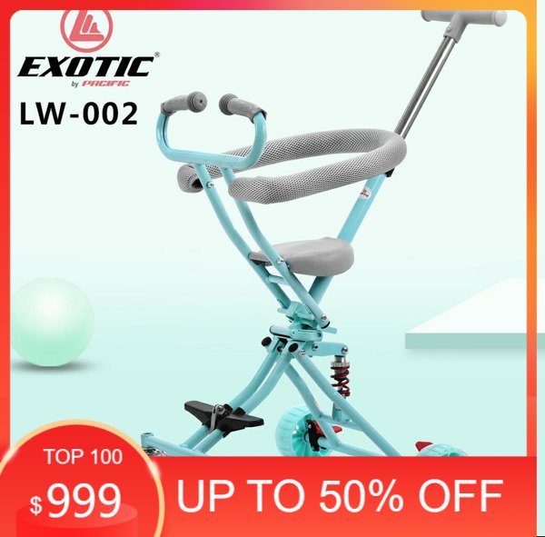 Stroller baby trike Exotic ET LW 002 shock absorber