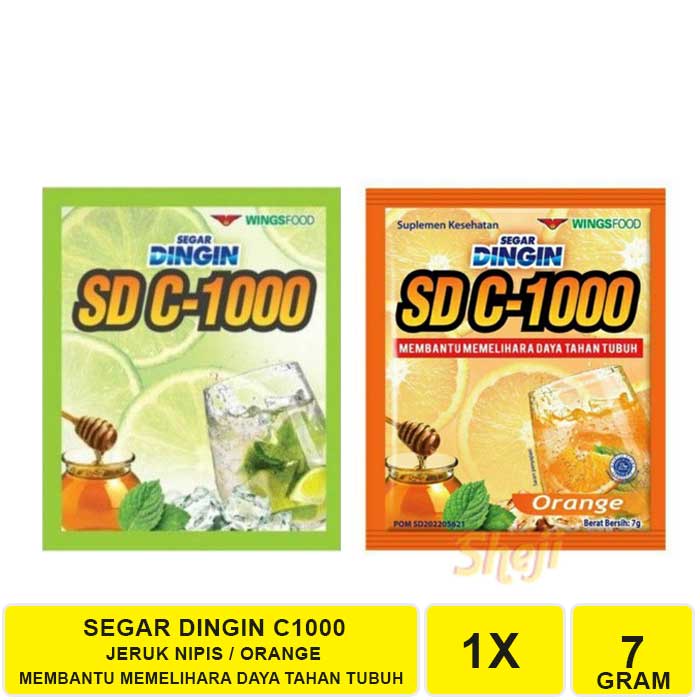 

SEGAR DINGIN C1000 1SACHET