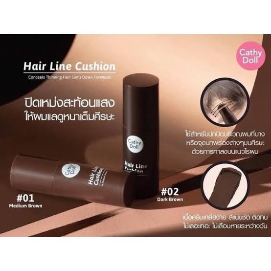 Cathy Doll Hair Line Cushion/penutup rambut tipis