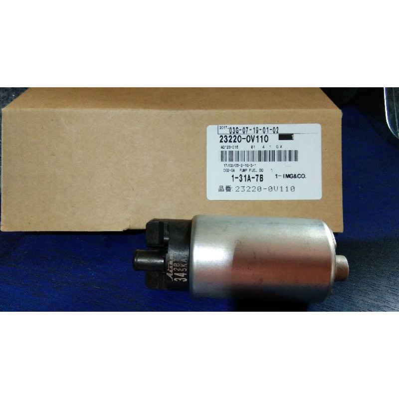 rotak fuel pump moBilio hrv