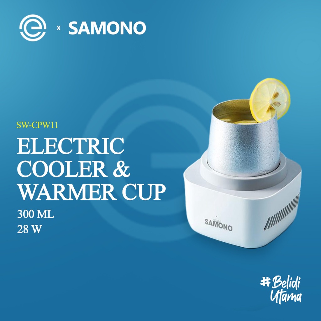 SAMONO Electric Cooler and Warmer Cup SW-CPW11