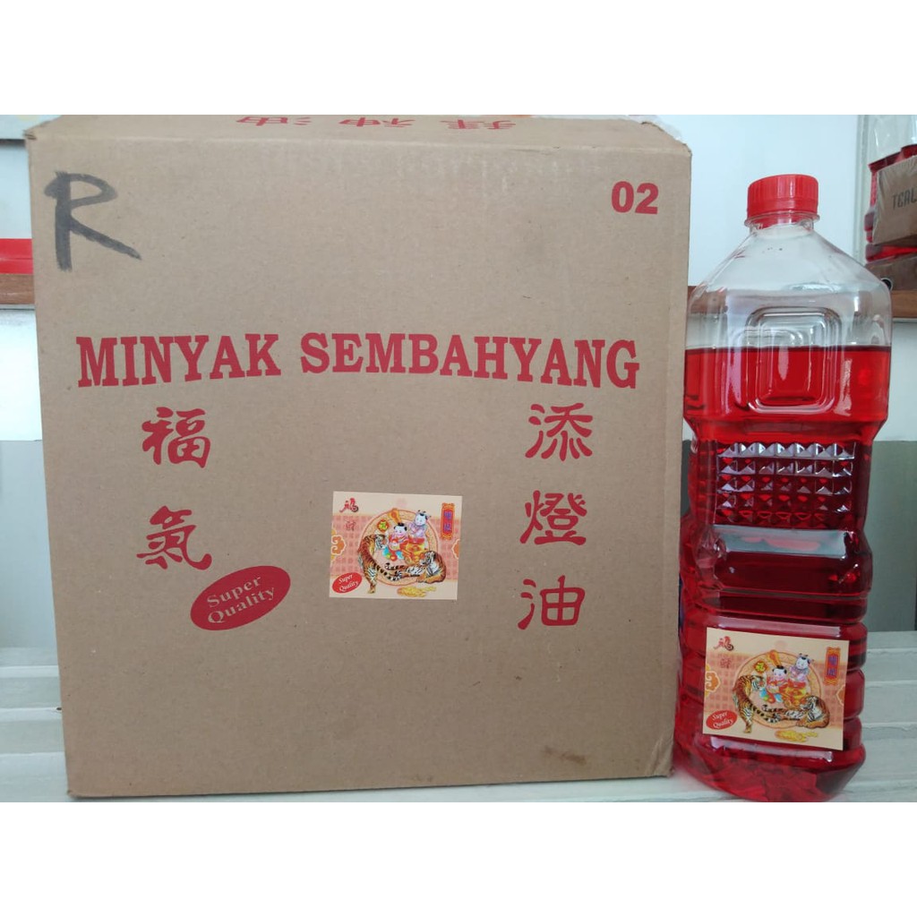Minyak Sembahyang 2 Liter Warna Merah