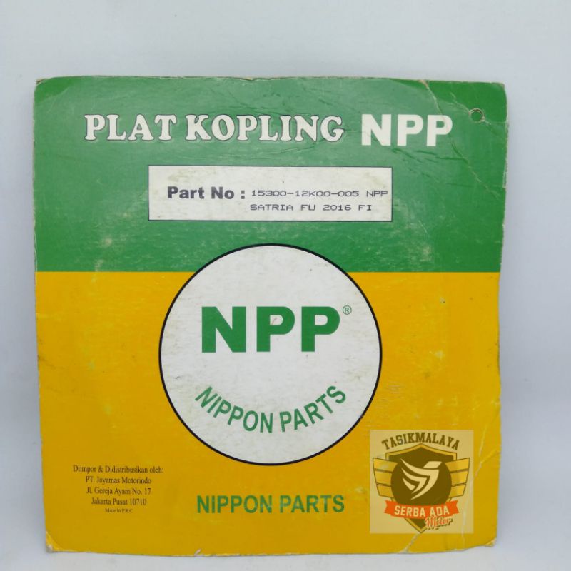 PLAT KOPLING KAMPAS KOPLING SATRIA FU 150 2016 FI 100% Original NPP