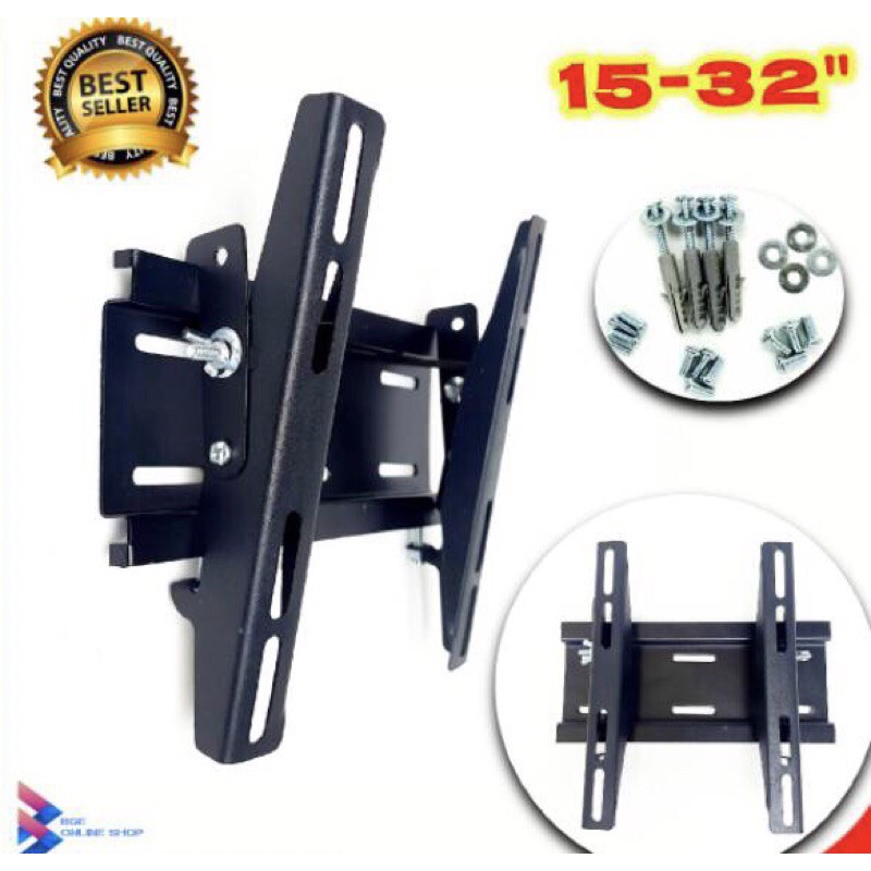 BRACKET/BREKET/BRAKET 15”-17”-19”-20”-21”-22”-24”-28”-29”-32”-37”