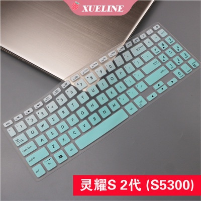 Cover keyboard Bahan Silikon Untuk asus vivobook 15.6 inch S5300 V5000 Y5100 Y5200 (ZL) Kipas Angin Ultra Tipis Kualitas Tinggi