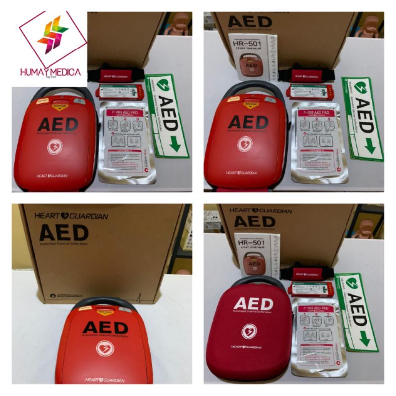 AED HEART GUARDIAN / AED