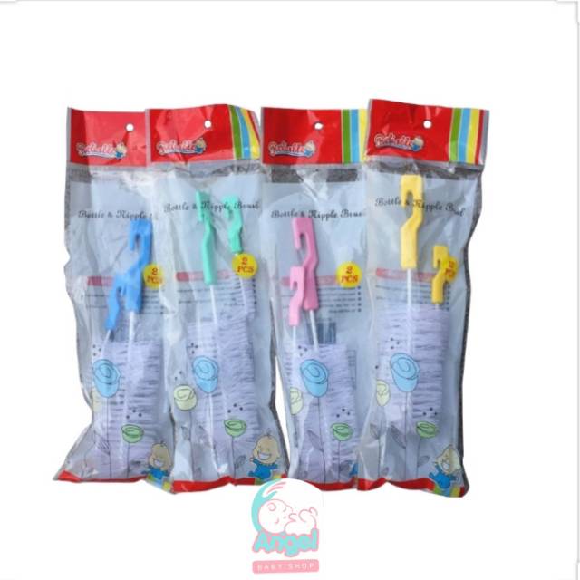 Reliable sikat botol 2 pcs ibu anak RSB-7001