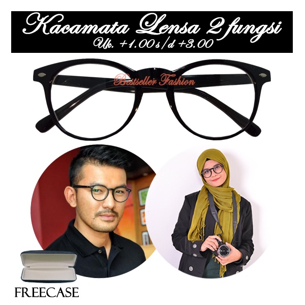 Kacamata Baca dan Jalan Lensa Atas Normal Bawah Plus Warna HITAM Frame Oval Plus 1.00 s/d Plus 3.00 Pria Wanita Rabun Dekat Include Box